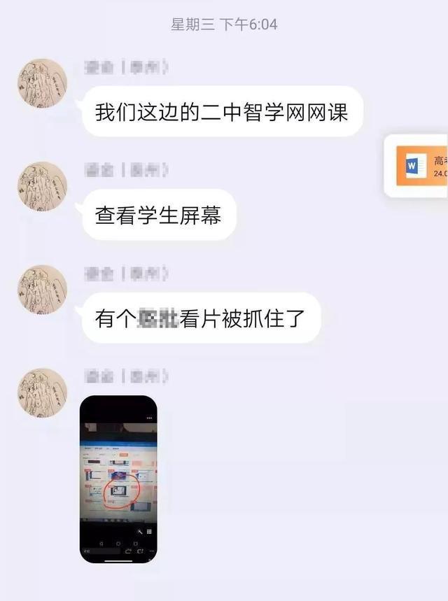 下载黄片软件_(短剧免费观看的app)