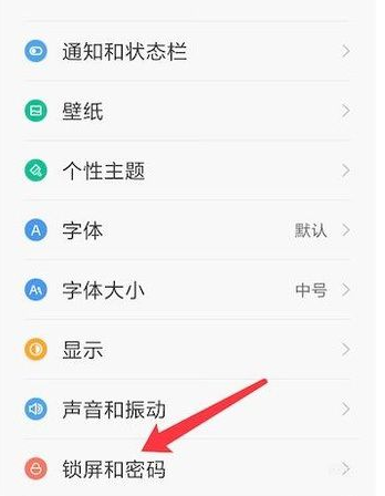 安卓手机怎么下载APP-(安卓手机无法下载app怎么办)