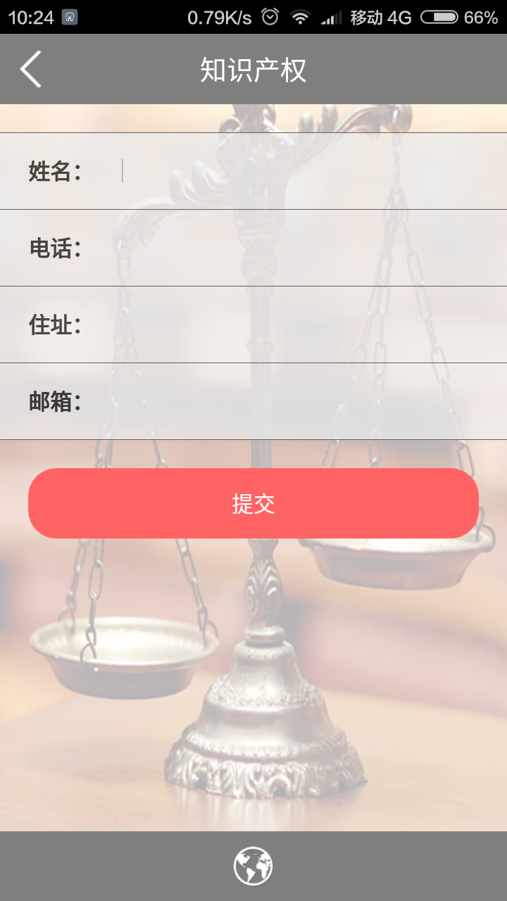 查找手机app下载(查找手机app下载后删除痕迹)