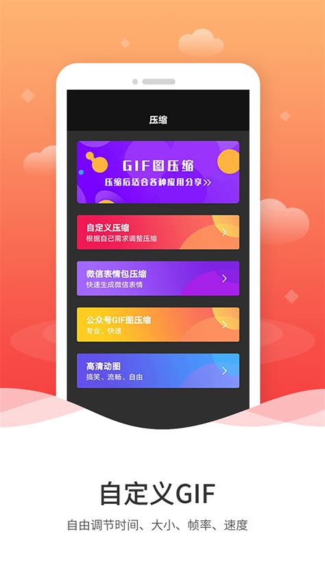 ios怎么下载安卓软件(如何在ios下载安卓的软件)