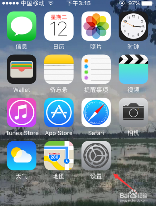 苹果手机下载app(苹果手机下载app慢是什么原因)