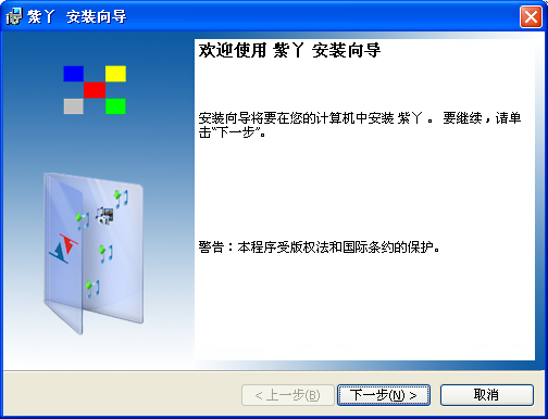 包含免费视频黄软件下载的词条