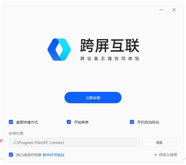 oppo怎么下载软件-(OPPO怎么下载软件怎么取消密码)