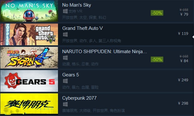 下载steam手机版_(小黑盒下载steam手机版)