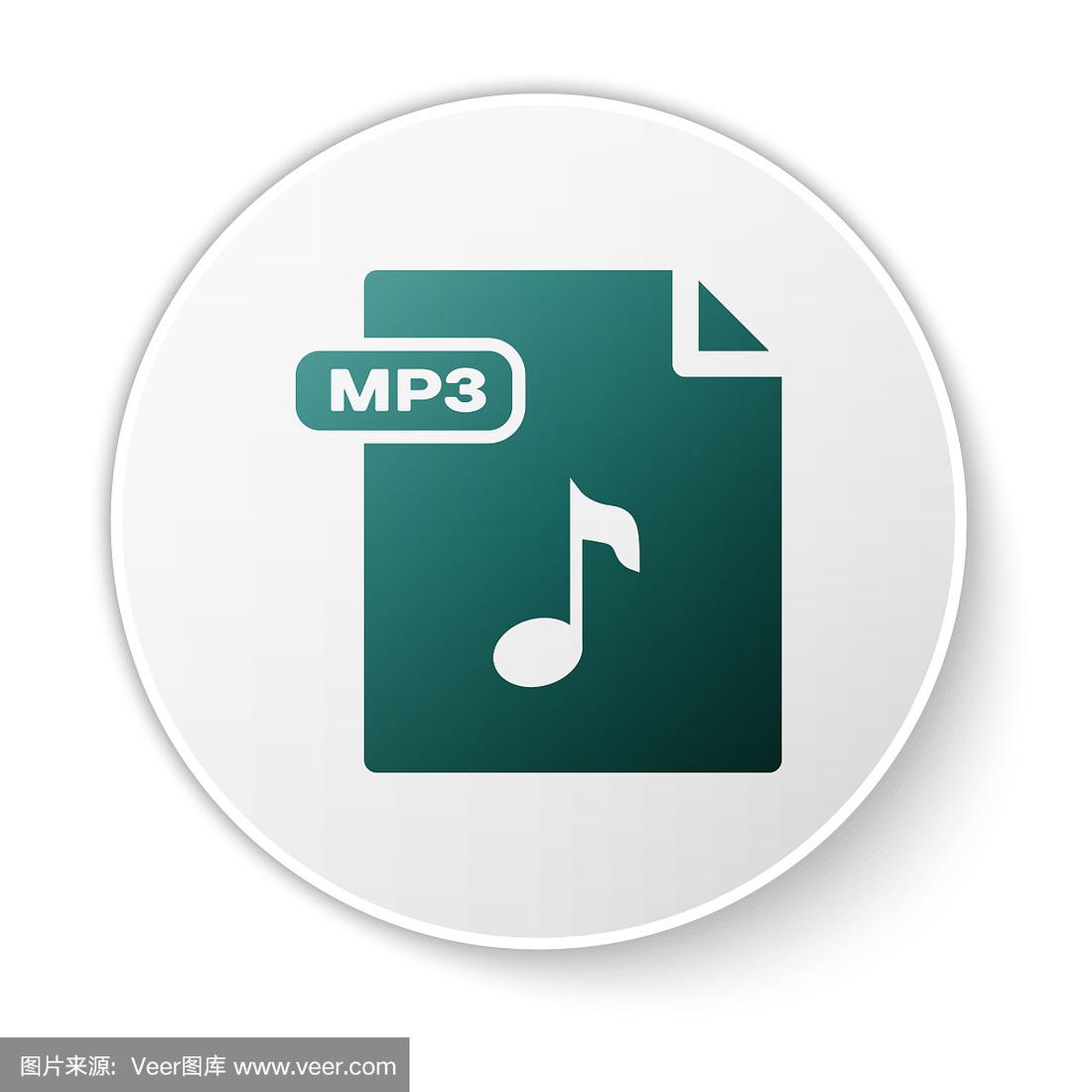 mp3下载网_(MP3下载网盘资源)