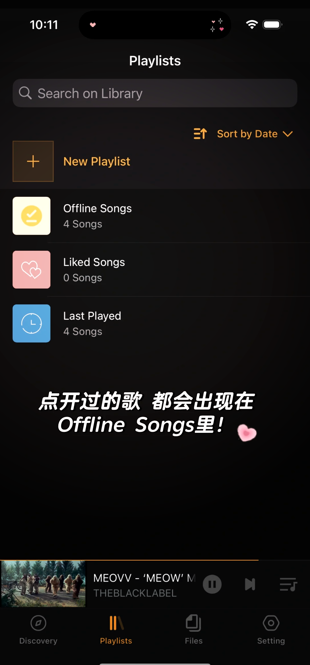 苹果手机怎么下载歌曲到手机-(苹果手机怎么下载歌曲到手机铃声)