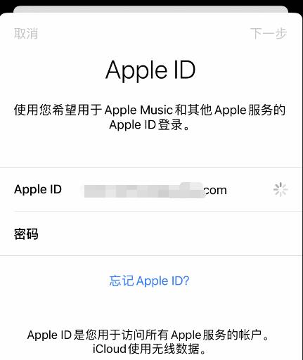 没有苹果id怎么下载软件_(二手iphone无法创建新的id)