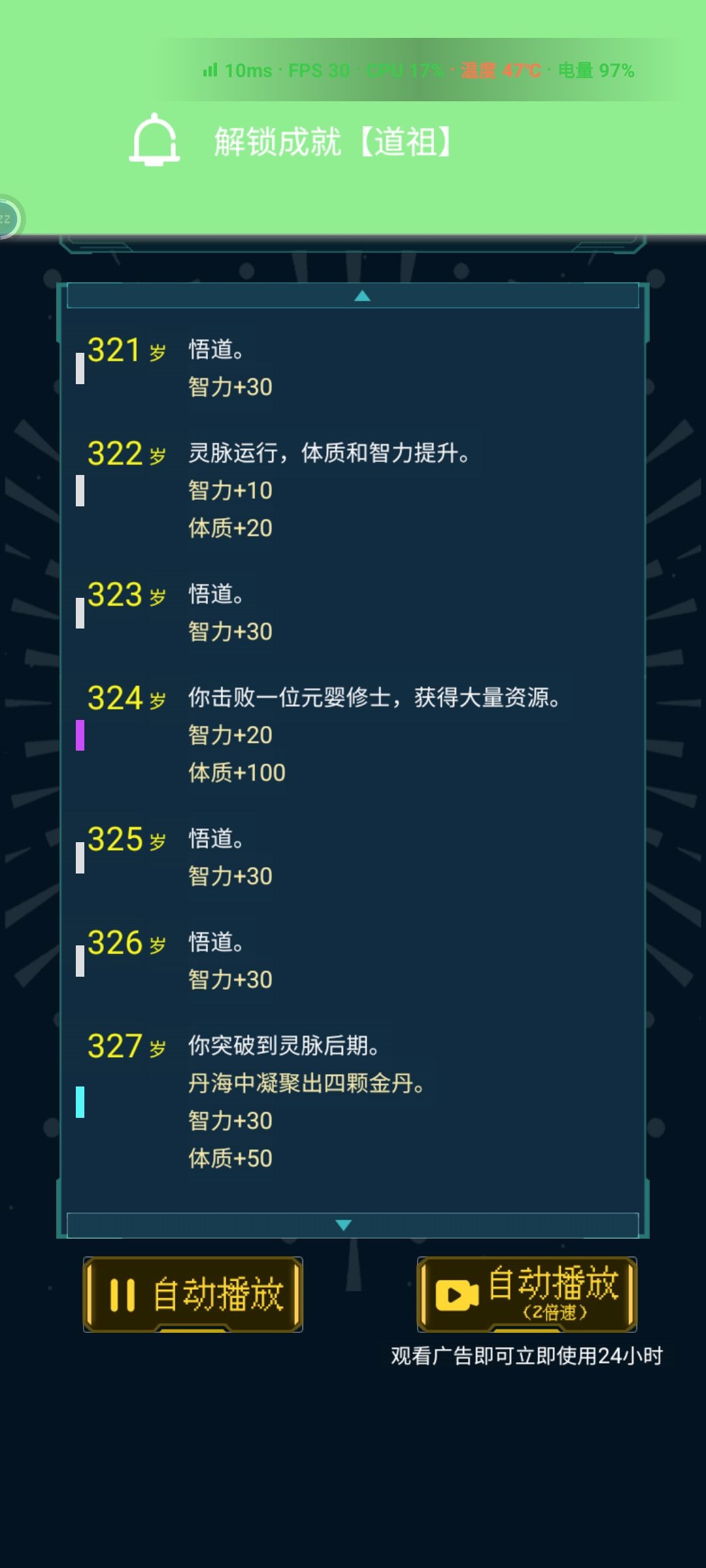 taptap软件下载_(taptap软件下载路径)