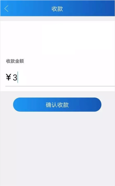 扫扫下载安卓(androidios版扫码下载)