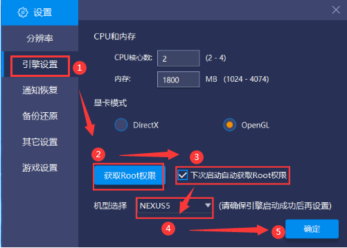 蓝叠安卓模拟器下载_(蓝叠模拟器安卓80)