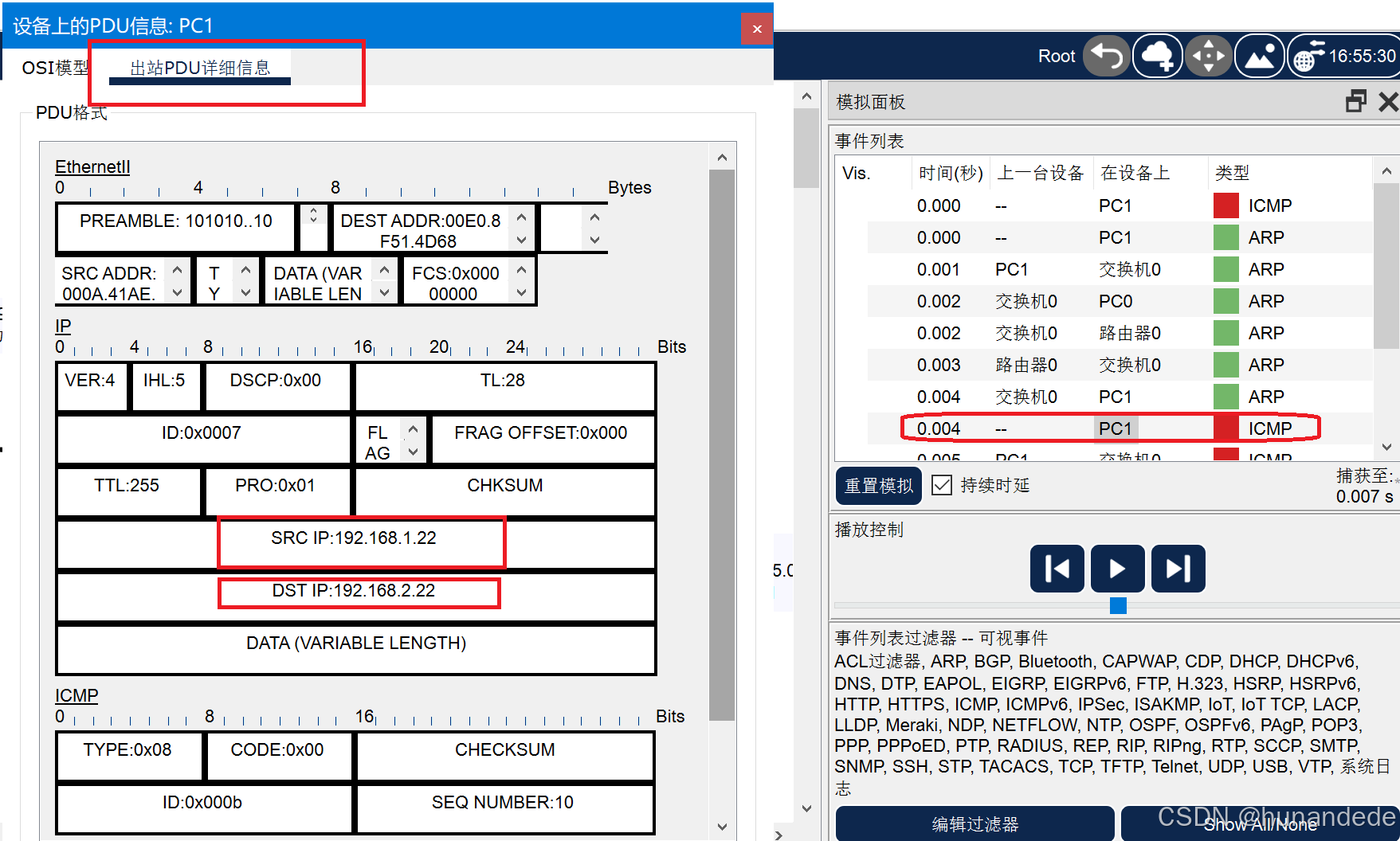 cisco软件下载(cisco软件下载怎么降低软件版本)