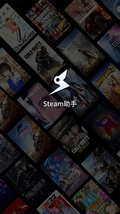 steam安卓版下载-(steam安卓版下载手机版)