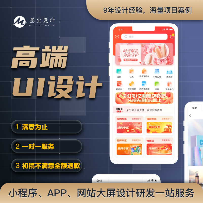 下载微信app软件-(下载微信app软件并安装到手机)