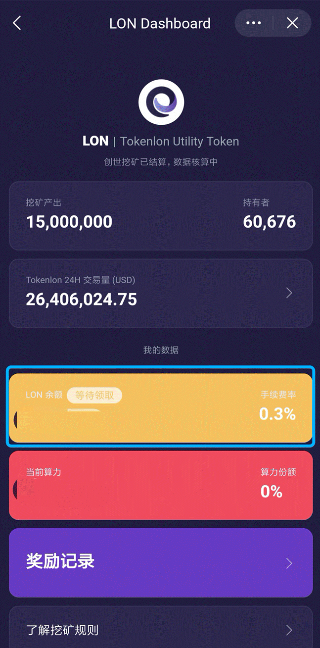 安卓怎么下载imtoken(安卓怎么下载tiktok国际版)