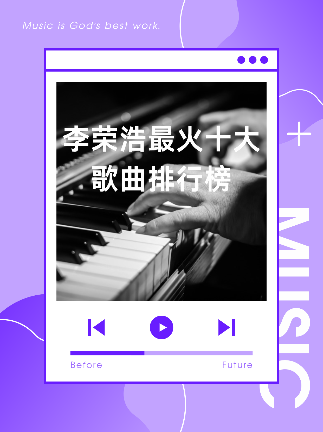 歌曲下载排行榜-(歌曲下载排行榜最新)