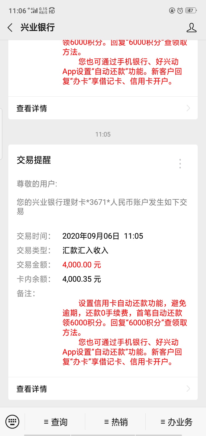 百万钱包app下载中心(百万钱包app下载中心官网)