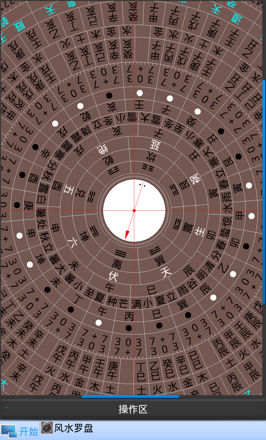 手机风水罗盘下载安装(专业罗盘风水51下载手机版)