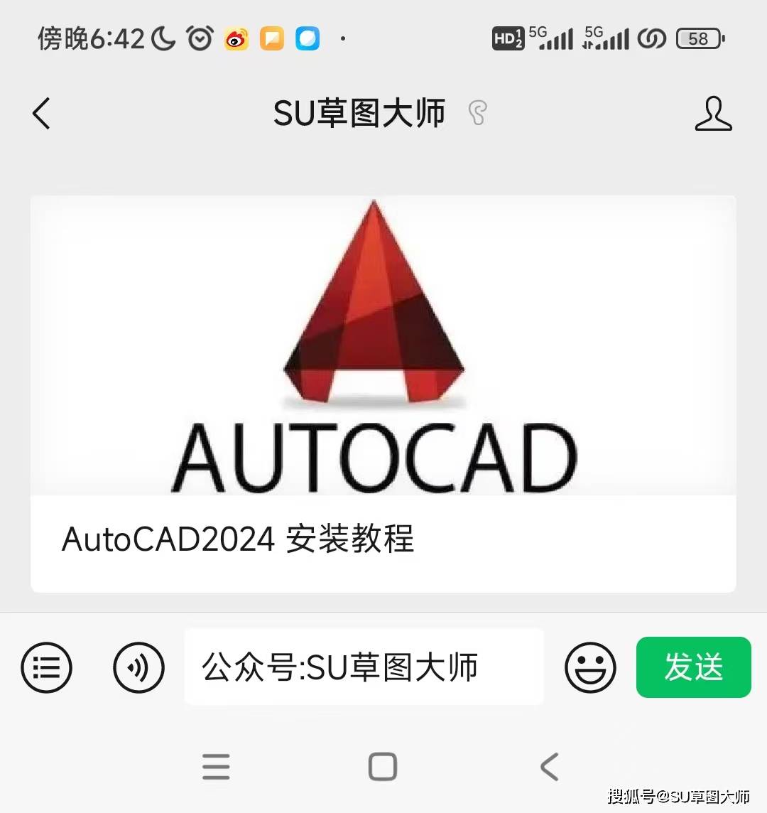 autocad视频教程下载-(autocad 视频教程下载)