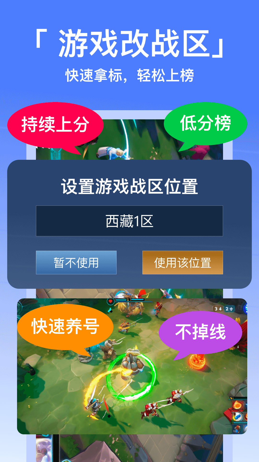 游戏多开分身app下载-(多开分身双开游戏玩分身是什么意思)