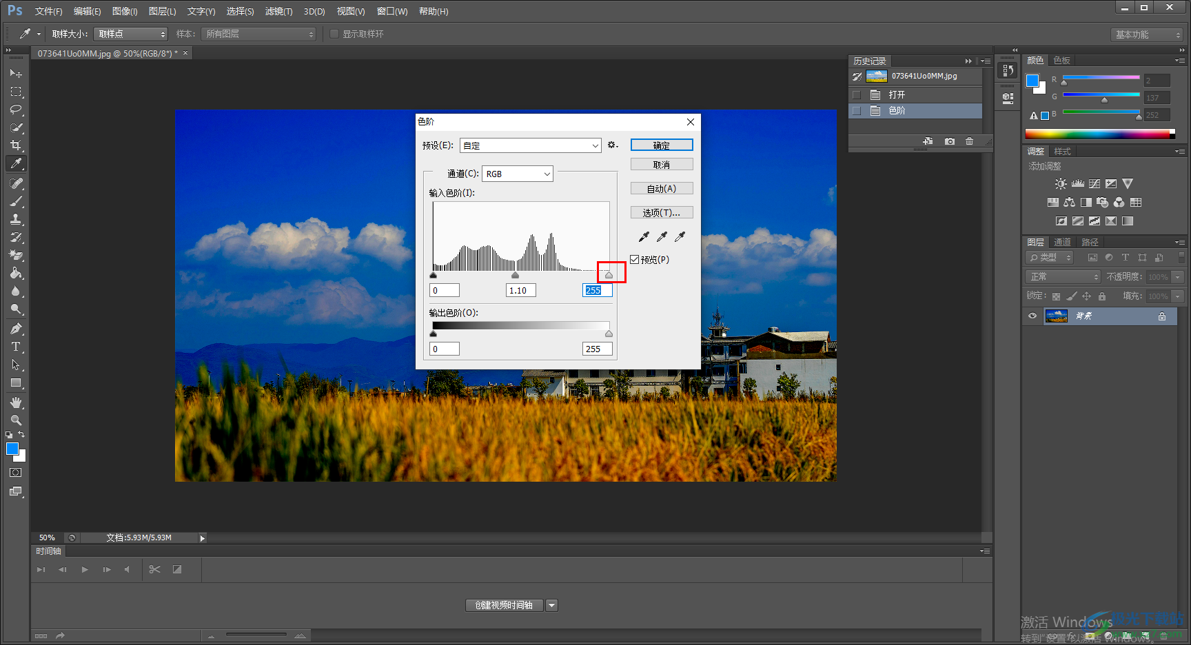 photoshop破解版下载安装(photoshop破解版下载中文版)